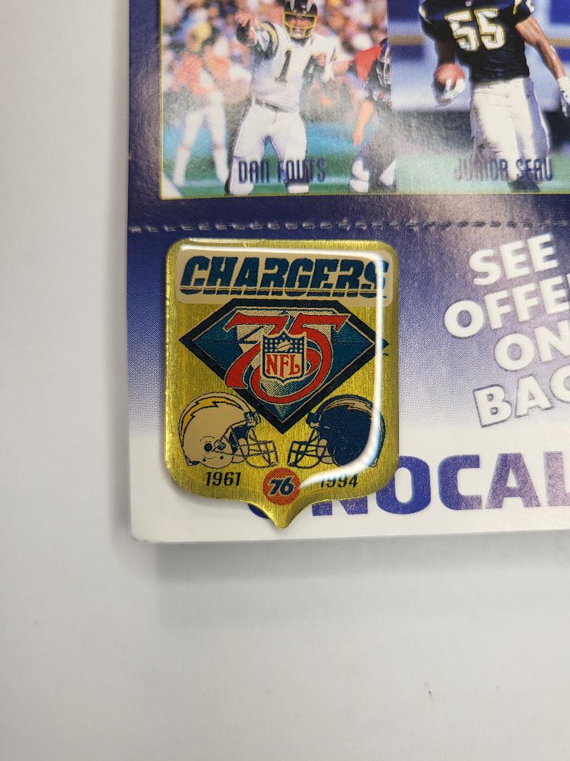 1994 Promotional coupon pin